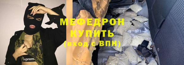 гидра Пересвет
