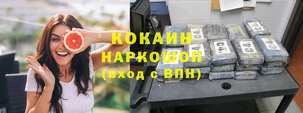 СК Переславль-Залесский