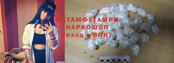 СК Переславль-Залесский