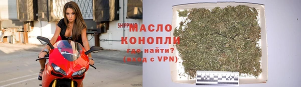 гидра Пересвет