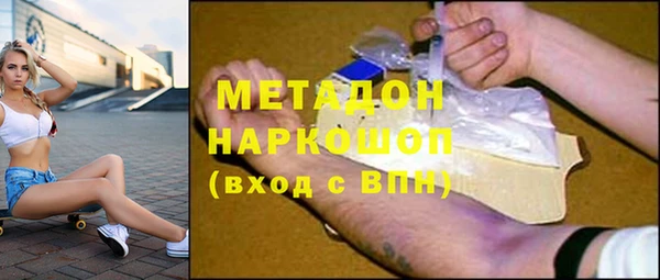 мдпв Пестово