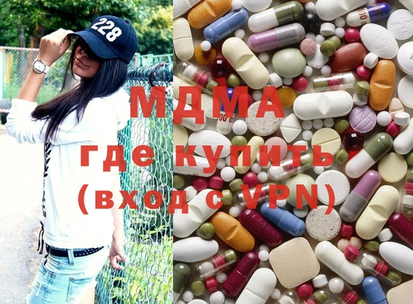 mdma Елизово