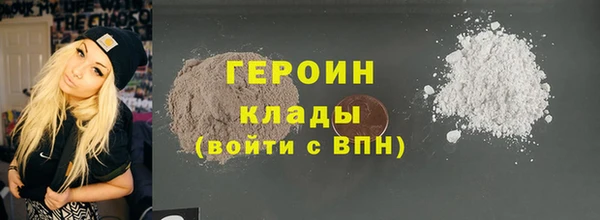 мдпв Пестово