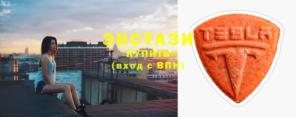 мдпв Пестово
