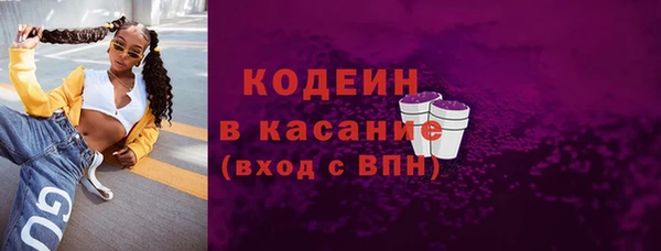 СК Переславль-Залесский