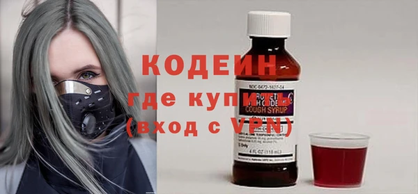 СК Переславль-Залесский