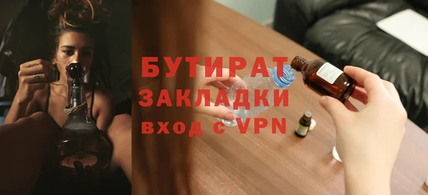 СК Переславль-Залесский