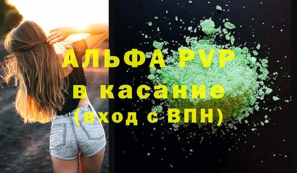СК Переславль-Залесский