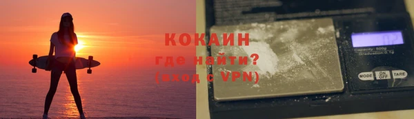 СК Переславль-Залесский