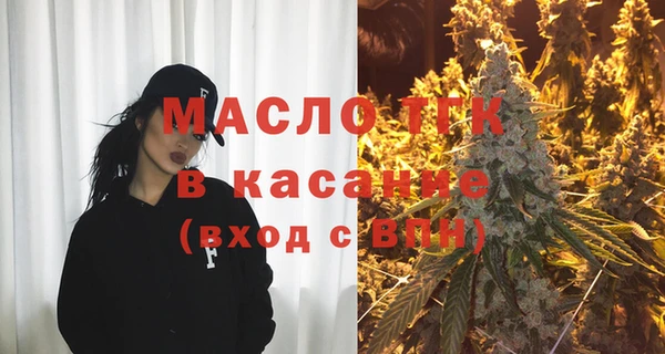 СК Переславль-Залесский