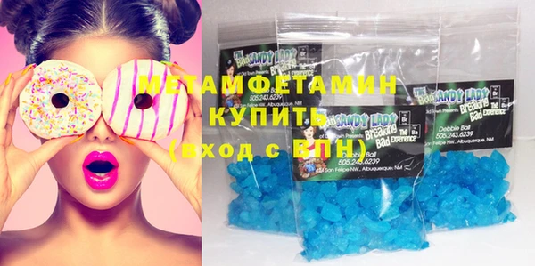 mdma Елизово