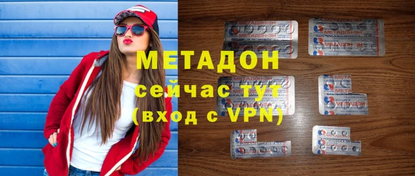 СК Переславль-Залесский