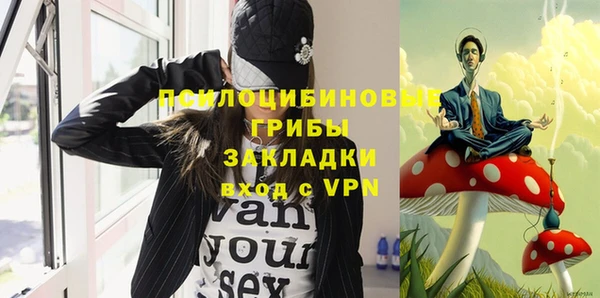 метамфетамин Суоярви