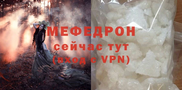 спайс Остров