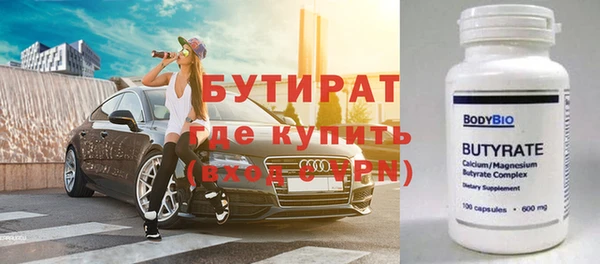 СК Переславль-Залесский