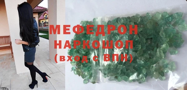 СК Переславль-Залесский