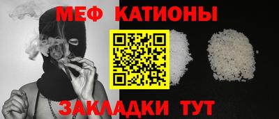 прущий лед Дубна