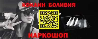 синтетический гашиш Волжск