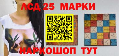 мдма Волжский