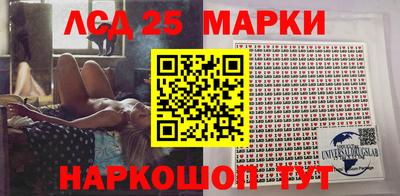 соль курить ск Волгодонск