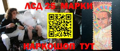 мдма Волжский