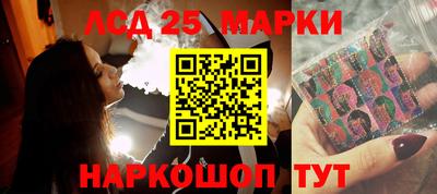 прущий лед Дубна