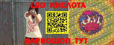 мдма Волжский