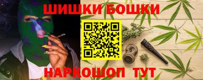 мдма Волжский