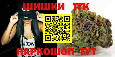 мдма Волжский