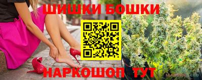 ALPHA PVP Донской