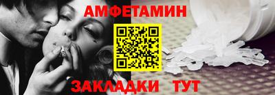 мдма Волжский