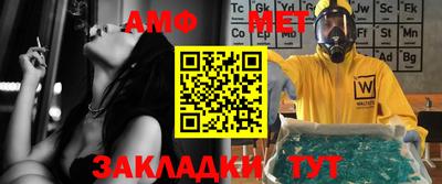 ALPHA PVP Донской