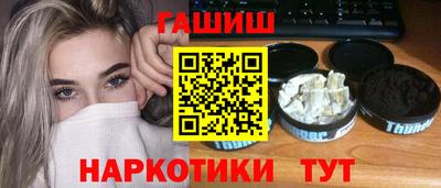 прущий лед Дубна