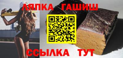 ALPHA PVP Донской