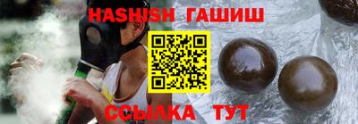 ALPHA PVP Донской