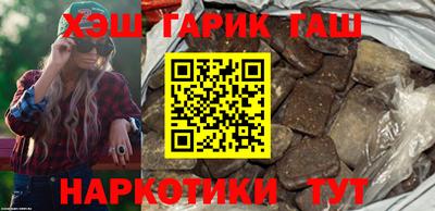 ALPHA PVP Донской