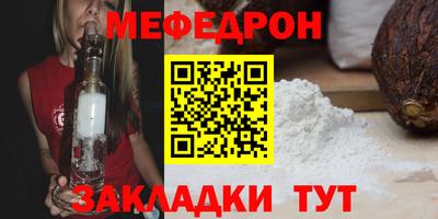 синтетический гашиш Волжск
