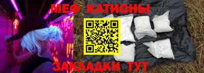 прущий лед Дубна