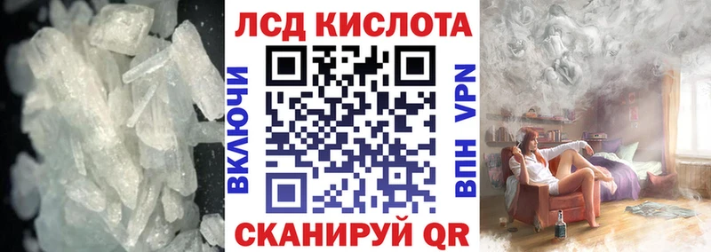ЛСД экстази ecstasy  наркотики  Кимовск 