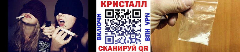 Первитин Декстрометамфетамин 99.9%  Кимовск 